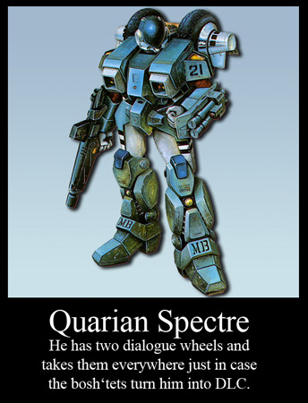 quarian_spectre.jpg